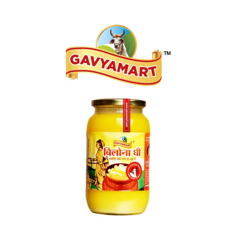 Gavyamart